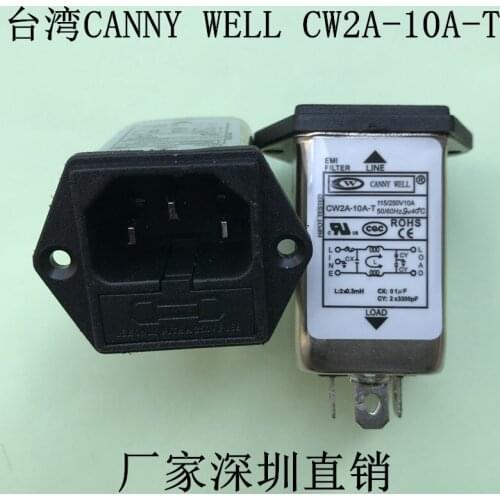 IEC socket type AC filter amplifier chassis with insurance filter CW2A-10A-T CW2A-06A-T CW2A-03A-T CANNY WELL 3A 6A 10A