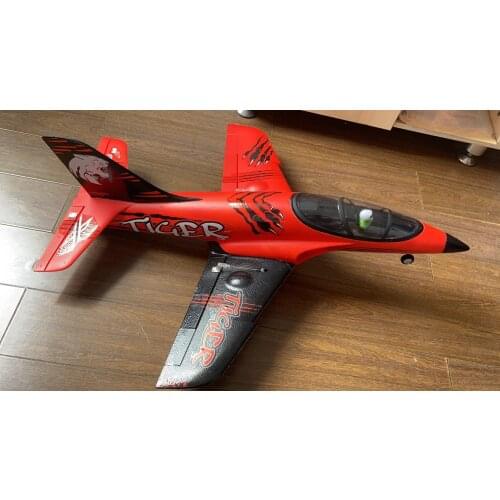 Mini Avanti 50mm toy rc EDF Plane jet hobby EPO RTF without battery