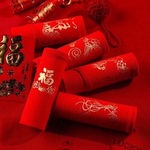 New Year of Red Panties, Natal YearLarge SizePure CottonBronzingNew Years Festive Wish Low Waist Wedding Blessing Panties Women