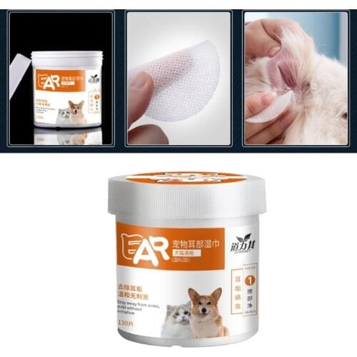 Pet Ear Wipes Dog Earwax Clean Ears Odor Remover Pets Cleaning Wet Wipe B0KB