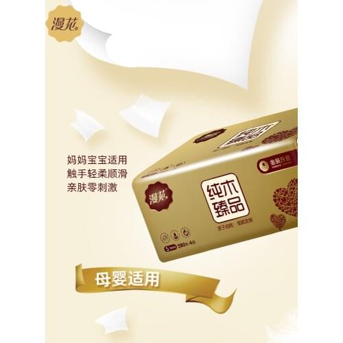 40 Packs Paper Extraction Whole Box Wholesale Household Tissue Affordable Family Pack Napkin Hand-Wiping Facial Tissue Drawing