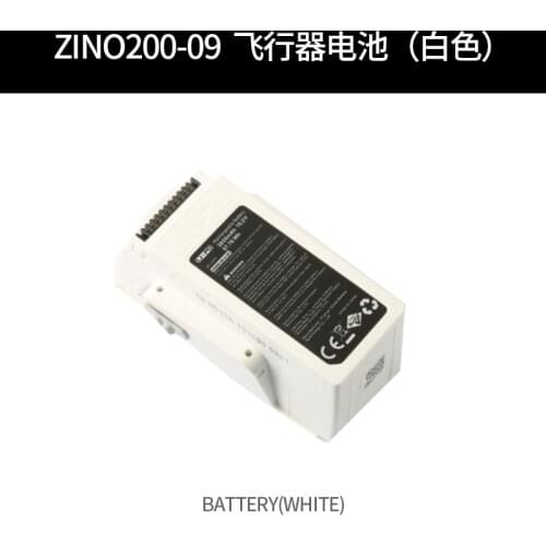 Hubsan Zino 2 Zino2 RC Drone Quadcopter Spare Parts ZINO200-09 Original battery