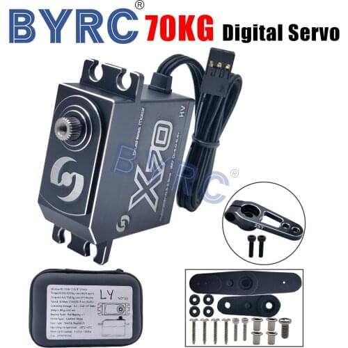 LY shadow RC Waterproof 2100-70 70KG Large Torque 180 Degree CNC Digital Coreless Brushless motor Servo for RC Helicopter Cars