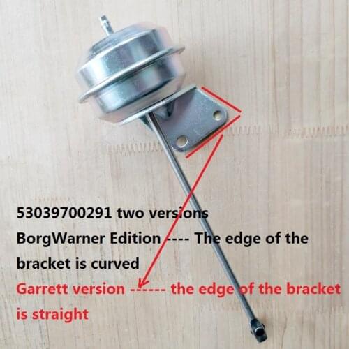 Turbo wastegate actuator K03 06H145702G 06H145702S 53039880291 53039700291 5303-970-0291 5303-988-0291 for Audi A4 A5 A6 Q5 2.0L