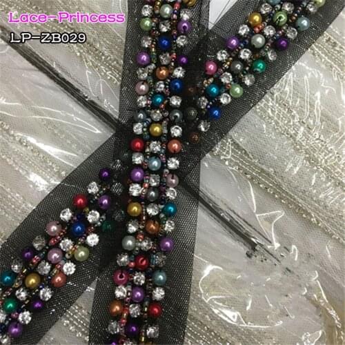1 yard 2CM black fabric colorful drill clothing accessories collar flower DIY handmade beading Braid lace trim fabric ZB029