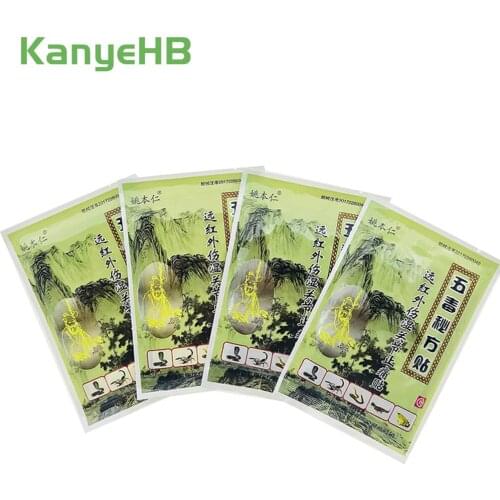 8pcs Rheumatism Arthritis Joint Pain Relieving Patch Back Muscle Shoulder Neck Knee Joint Ache Patches Chinese Medical Stickers