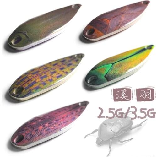 New Imitating Insects Trout Spoon Lures 2.5g 3.5g Metal Spinner Sinking Jerkbait Winner Copper Spoon Hard Bait For Bass Carp Fis