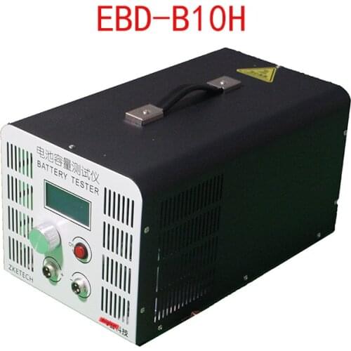 EBD-B10H 12-72V lithium lead acid battery capacity tester battery car twist car discharge meter