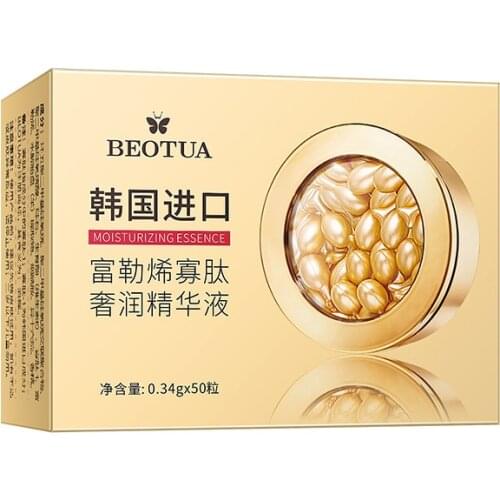 QINGFANGLI Korean Serums China