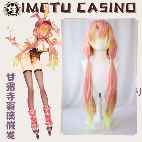 UWOWO Exclusive Authorization Demon Slayer Doujin Kanroji Mitsuri Bunny Version Double tail Cosplay Wig