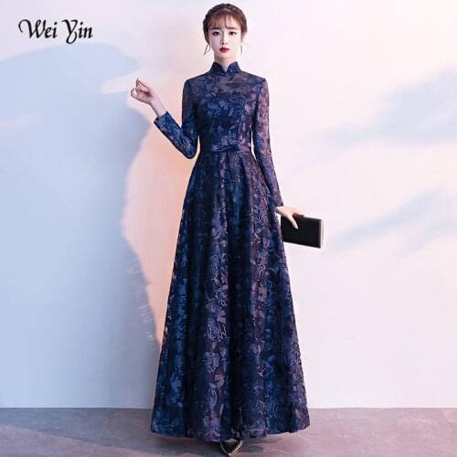 Weiyin 2021 Lace Evening Dress Long Sleeves Custom Made Full Length Vintage Mother Of The Bride Dresses Vestido De Festa WY1581