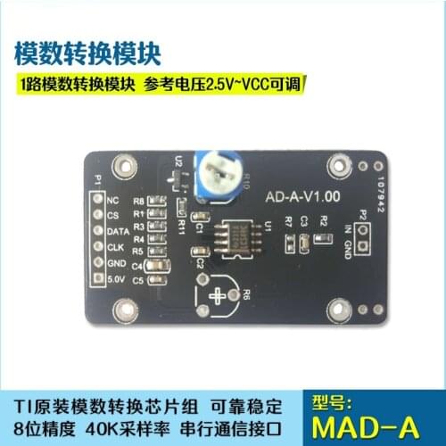 Analog-to-digital Conversion Module/AD Module/TLC549C/TC549C
