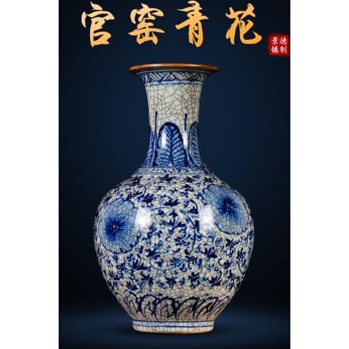 Jingdezhen Ceramic Vase Antique Style Official Kiln Chinese Household Large Blue and White Porcelain Vase Living Room TV Cabinet