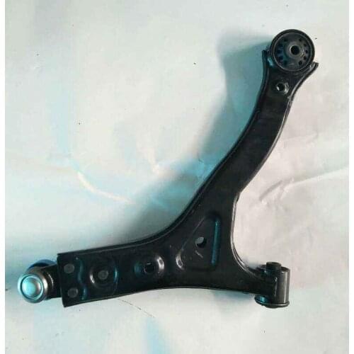 Front down control arm for SAIC ROEWE 350