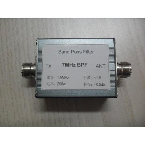 7M 7MHz Bandpass filter bandpass BPF anti-interference to improve sensitivity 200W