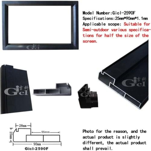 2 Set P10 Indoor LED display module frame,LED Screen size:96cm*32cm,Gicl-2590F P5/P6/P7.62/P10 LED displays aluminum alloy frame