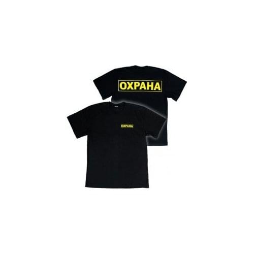 ВОЕНТОРГ Men's T-shirts With Inscriptions