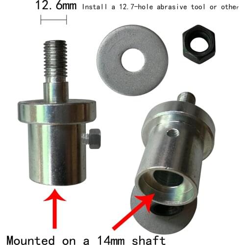 Motor shaft adapter 14MM For connecting a 14mm shaft, transfer to a 12.7mm bore disc or other tools