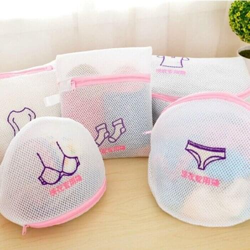 Home Laundry Basket Protecting Mesh Bag Sock Underwear Washing Lingerie Wash Thickened Double Layer Zippered Mesh Laundry Bag