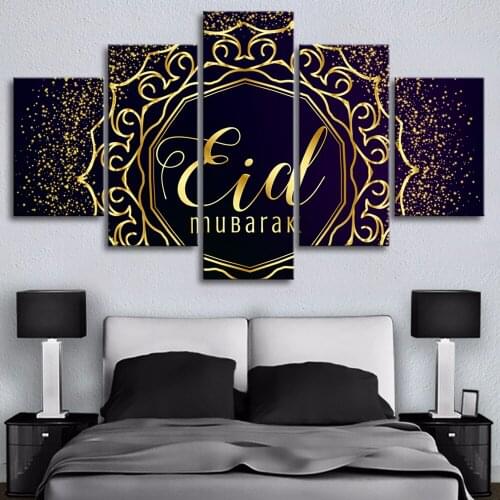 Islamic Eid Mubarak Wall Art 5 Pieces Canvas Print Islamic Wall Art Paintings Decorative Pictures Ramadan Home Decor Framework