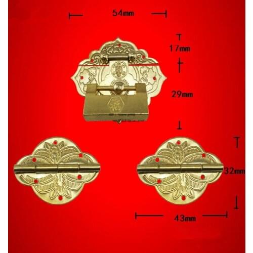 Chinese Vintage Wooden Jewelry Box Vase Buckle Latch Brass Lock,Decorative Hasp,Lock+ Pattern Carved Hinges,Lock Set