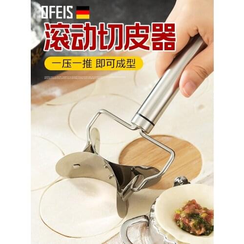 OFEIS Cut Dumpling Stainless Steel Dumplings Round Cut Dumpling Knife Household Dumplings Mold Silica Gel Kichen Accessories
