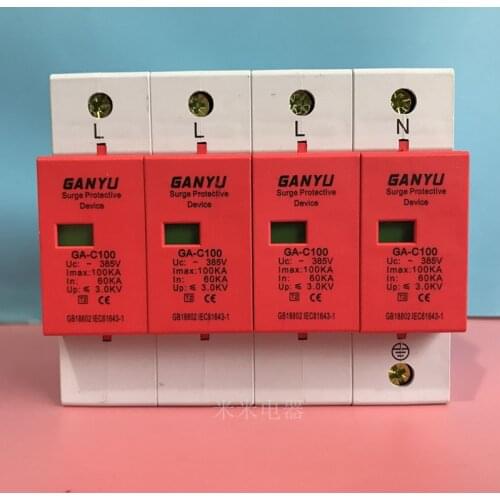 Three-phase Power Surge Protector Surge Protector 4P 380V Lightning Arrester 60-100KA Surge Protector