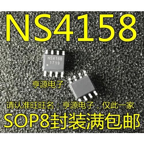 10PCS NS4158 5WIC SOP8