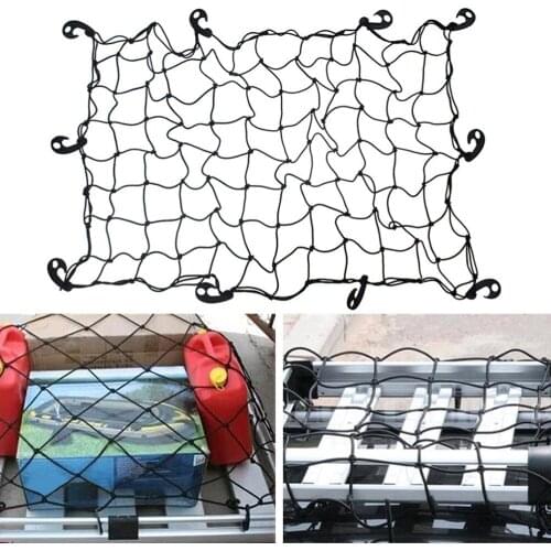1PCS Car Roof Racks Elastic Cargo Mesh Special Latex Ultra Light Off-road Vehicle Storage Net Fixed Luggage Cord
