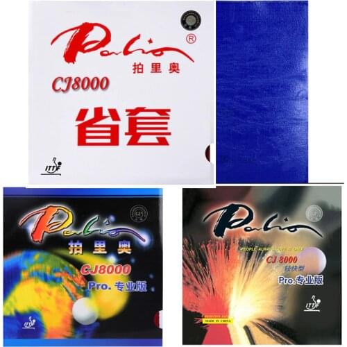 Palio Official CJ8000 Provincial version Table Tennis Rubber Blue Cake Sponge Speed and Spin Suit for Professional Player