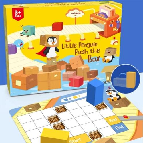 Sokoban Games Montessori Children Educational Toy For Kid 1 2 4 6 Years Old Boy Girl Child Handicraft Geometry Thinking Push Box