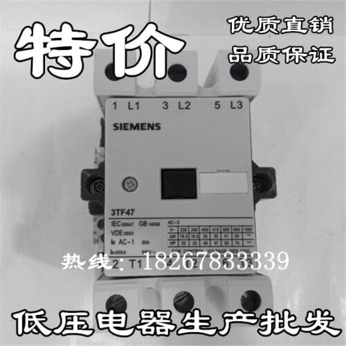 AC contactor 3TF47 22-OX 22E 2NO + 2NC AC220V 50HZ
