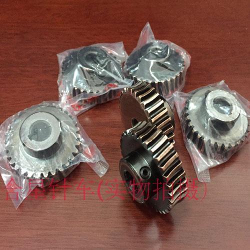 KNIFE SHAFT MECHANISH 801 Peeling Machine Spare skin copper gear Iron gear accessories