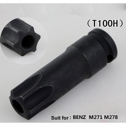 78mm long 1/2" Square Drive Torx Screwdriver Bit Camshaft sleeve T100H M271 M278 gear disassembly hollow adjustment Socket