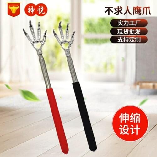 Eagle Claw Stainless Steel Back Scratcher zhua yang qi DON'T Ask for Help Massage Bear Claw Stretching