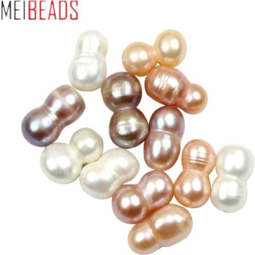 MeiBeads 5pcs/Lot Freshwater Pearl Baroque Purple White Gourd Shape Special-Shaped Loose Bead Personality DIY Bracelet Earrings
