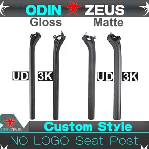 OdinZeus 2019 NO LOGO Newest Mountain Bike or Road bike(UD/3K)Full Carbon Fibre Bicycle Seatposts Parts 27.2/30.8/31.6*350/400mm