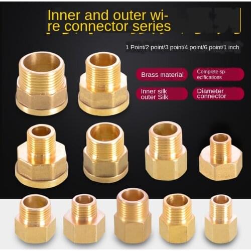 Reducing joint 1/8IN to 1/4IN to 3/8IN Copper inner and outer wires directly 1 inch to 1/2IN 3/4IN