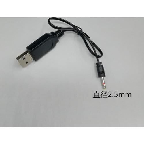 Free Shipping USB Cable Charger 3.7V 2.5mm Round Head For Mini Drone Smart Watch Remote Sensing Gesture Aircraft UFO Quadcopter