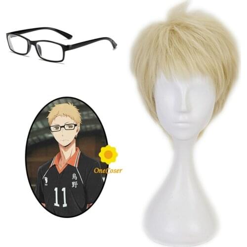 Anime Haikyuu!! Kei Tsukishima Cosplay Short Light Blonde Wig Haikyu Heat-resistant Fiber Hair + Wig Cap Party Role Play Men