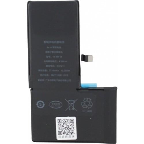 ТехМаркет IPhone X