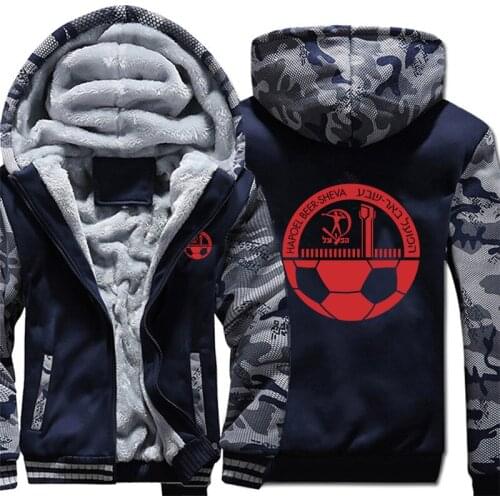 2021 hapoel beer sheva Hoodies Camouflage sleeve Jacket Hoody Zipper Winter Fleece hapoel beer sheva Sweatshirt