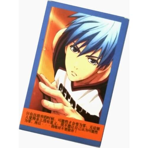 30pcs/box Kuroko No Basketball Anime Postcard Greeting Card Message Card Christmas Gift Toys for Children