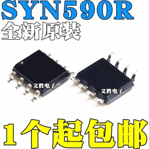 New and original SYN590R SYN480R SOP8 Wireless receiver chip RADIO FREQUENCY IC The wireless receiving rf IC chip