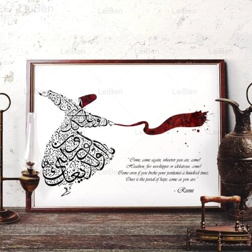 Rumi Quotations Art Prints Sophie Home Decor Living Room Canvas Paintings Abstract Cartoon Characters Prints Pictures and Murals