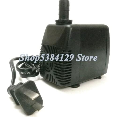 HB-108 submersible pump Aquarium ice machine cold fan circulating pump 27W