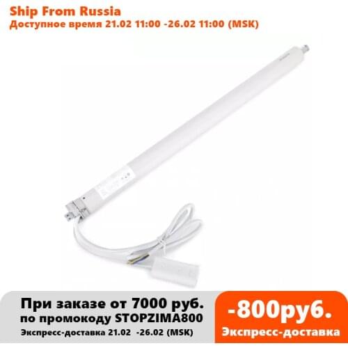 2019 New Aqara Intelligent Rolling Shutter Motor Smart Curtain Motor For Blinds ZigBee Repeater Work With Mi Home APP