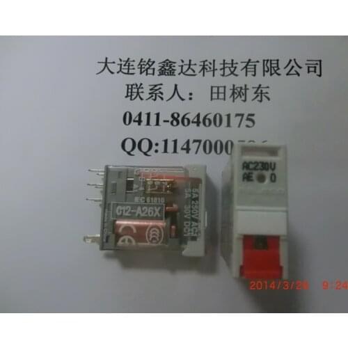 Original imported C10-A16X/AC230V R 12508/4A R12508/4A SC36179GW01 AD9020TZ AD9020JZ AD9020KZ A504RU A516RU A515RU A514RU