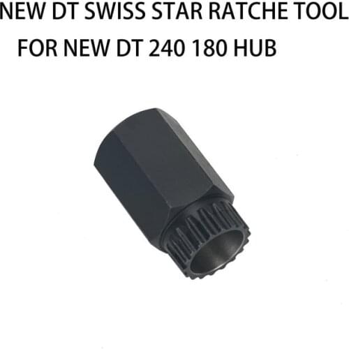 It is suitable for installation and removal of ratchet wheel of new DT Swiss 240s / 180 Flower Drum Tower Foundation tool