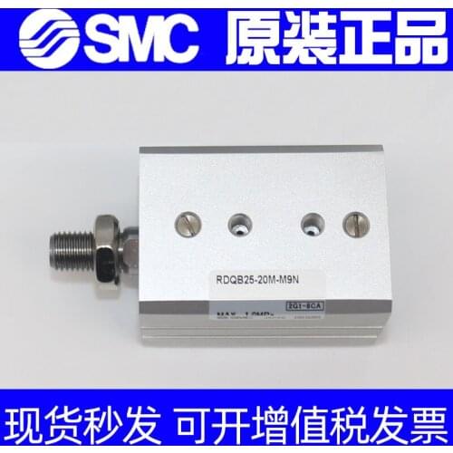 SMC Rqb/RDQB63-15 20 25 30 35 40 45 50 75 100M Cylinder TF